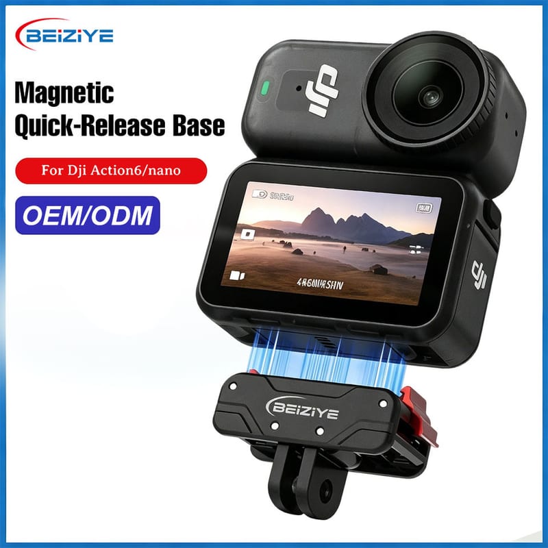Magnetic Quick-Release Base